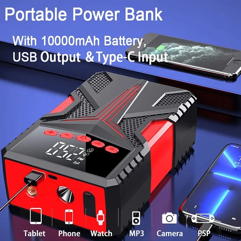 Jump Starter 12V Diesel - Автомобильный стартер и насос для накачивания