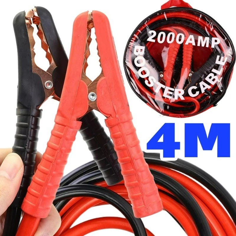 Jump Starter Cable 2000A - Кабель для экстренного запуска двигателя 4M