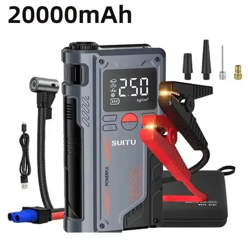 Jump Starter 12V Diesel - Портативное устройство для запуска двигателя автомобиля,