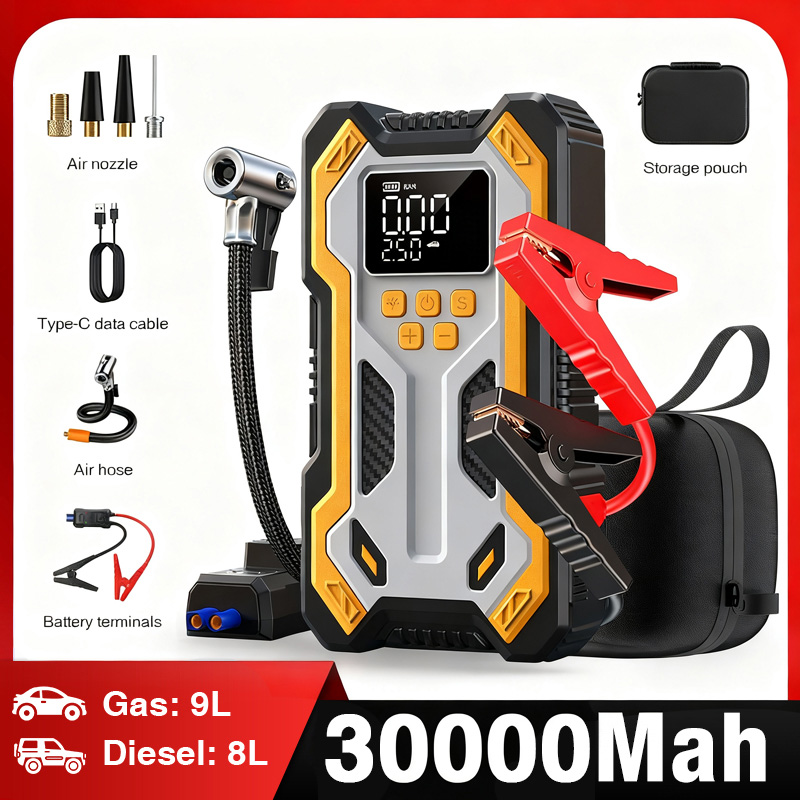 Jump Starter With Air Compressor - Портативное пусковое устройство с воздушным компрессором