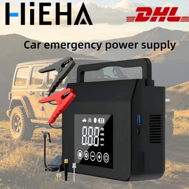 Portable Jump Starter 4000A - Портативное пусковое устройство Hieha 4000A 12V,