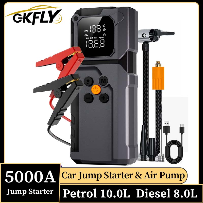 Jump Starter With Air Compressor - GKFLY 5000A: Пусковое устройство 4-в-1, воздушный