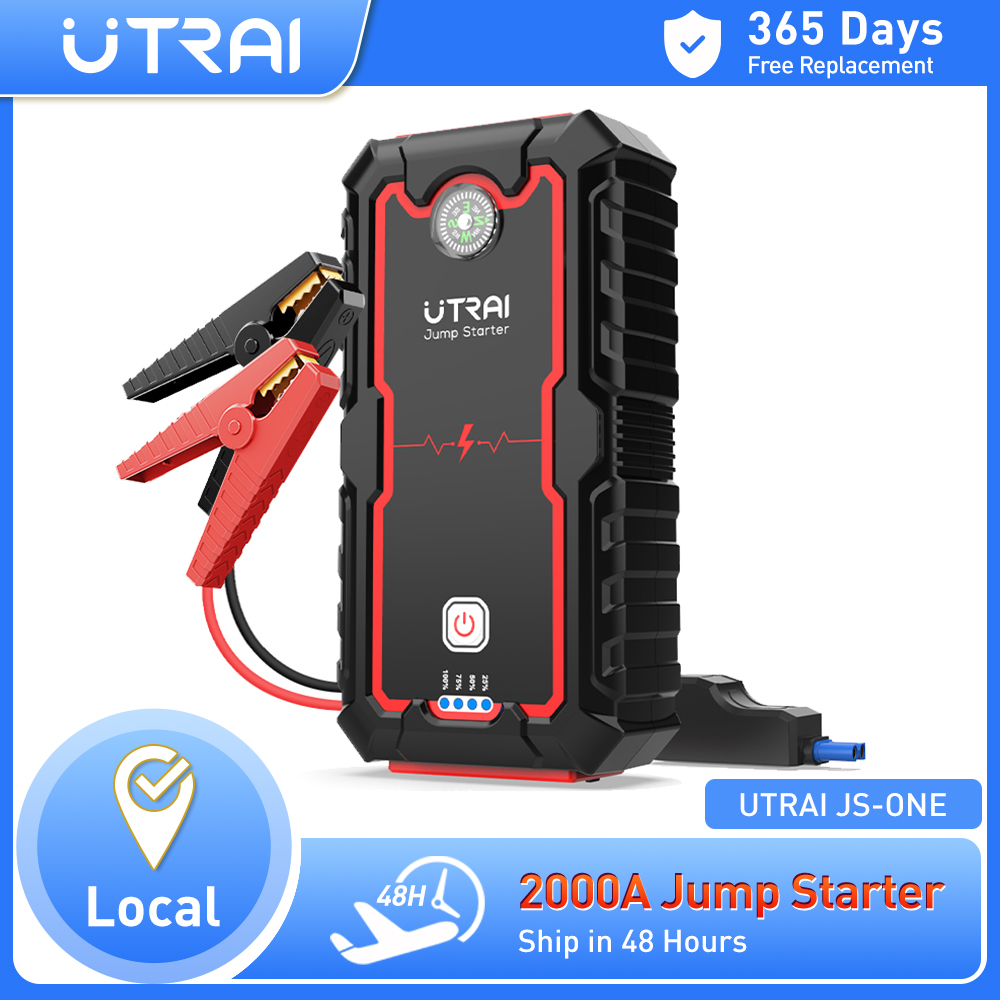 Jump Starter Cable 2000A - Пусковое устройство UTRAI портативное, 12 В,