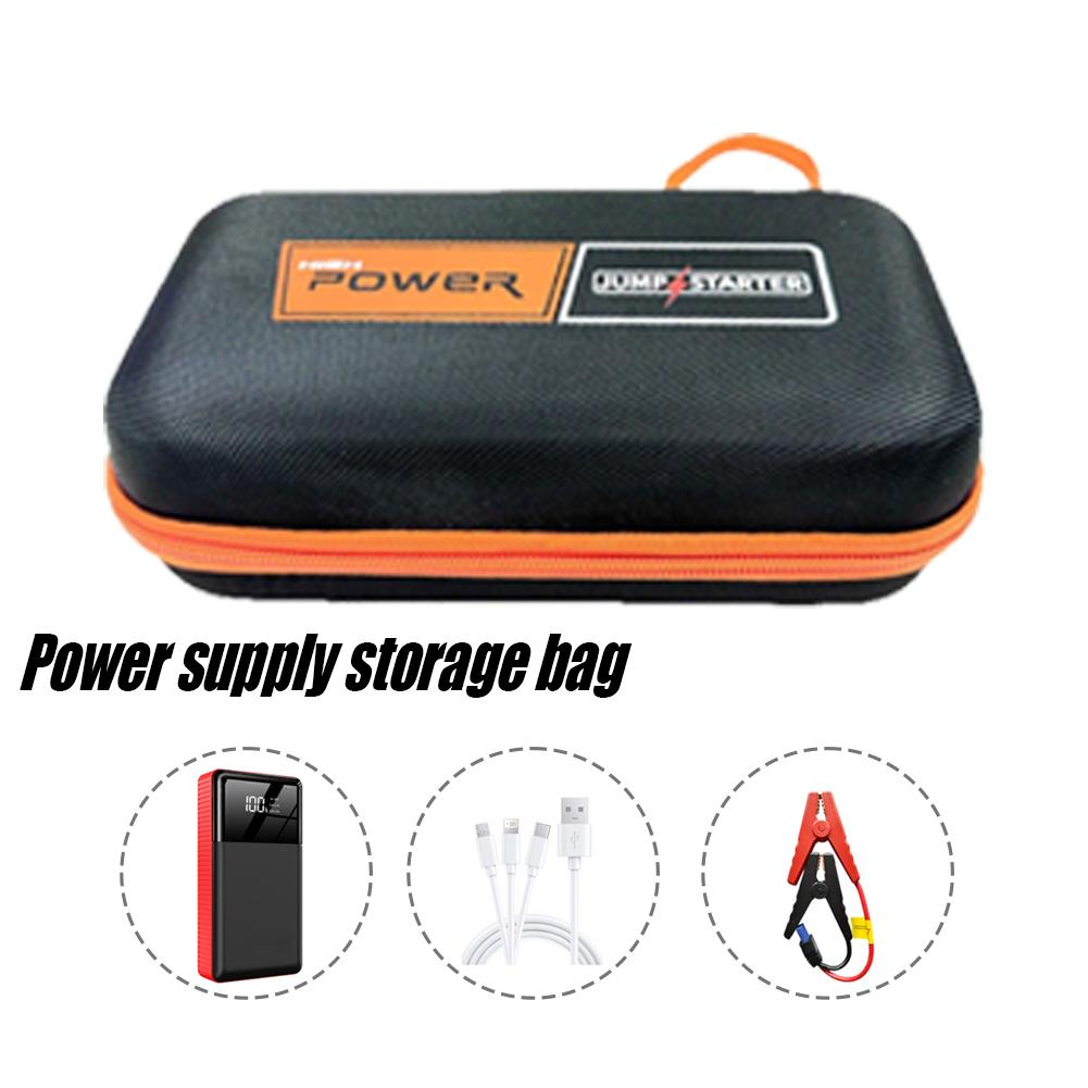 Прочный кейс из материала EVA  – обзор и цена Jump Starter Case Hard Shell