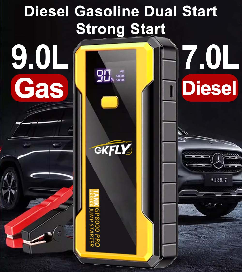 Мощное пусковое устройство для – обзор и цена Jump Starter 12V Diesel