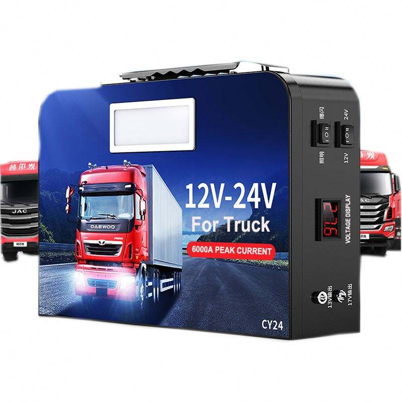Мощное пусковое устройство для – обзор и цена Jump Starter 24V Heavy Duty