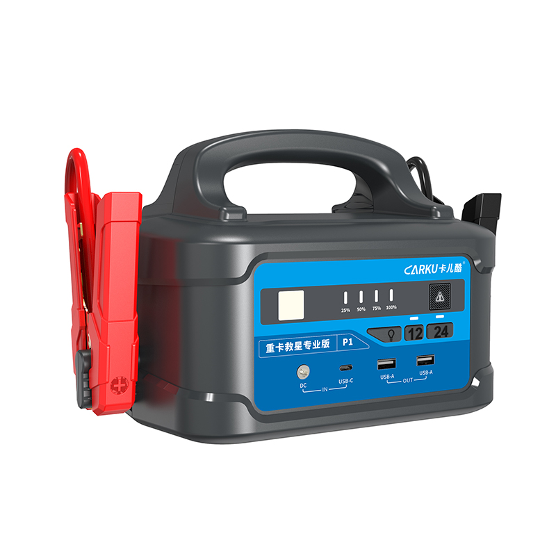 Пусковое устройство для грузов – обзор и цена Jump Starter 24V Heavy Duty