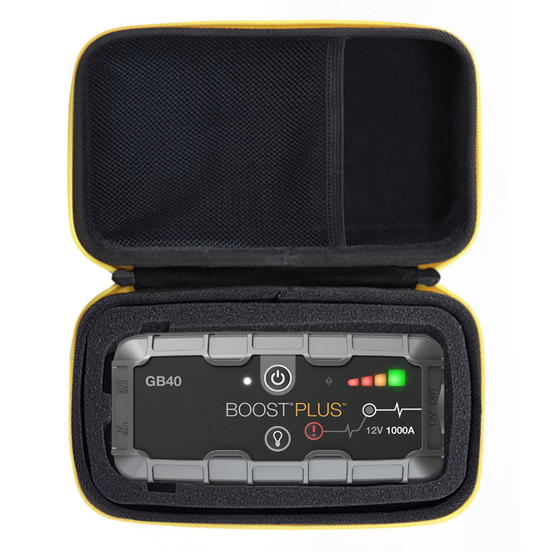 Новейшая жесткая портативная с – обзор и цена Jump Starter Case Hard Shell